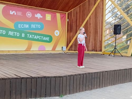 Воспитанники «Килэчэк» выступили на «Открытом микрофоне» в Нурлате