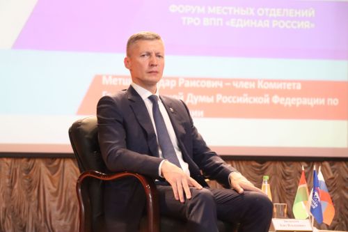 Итоги пятилетки и взгляд в будущее: в Нурлате обсудили стратегию развития района