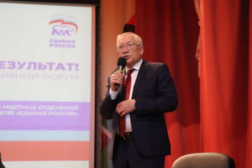 Итоги пятилетки и взгляд в будущее: в Нурлате обсудили стратегию развития района