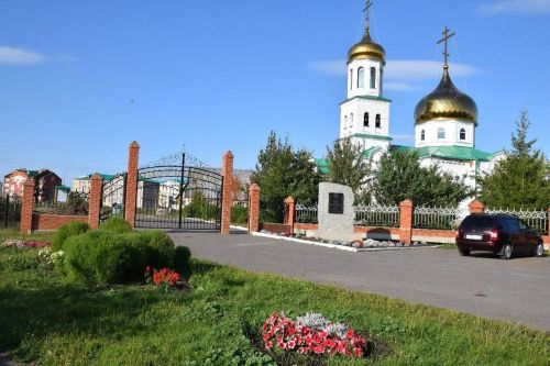 День Крещения Руси и День PR-специалиста: праздники в России 28 июля