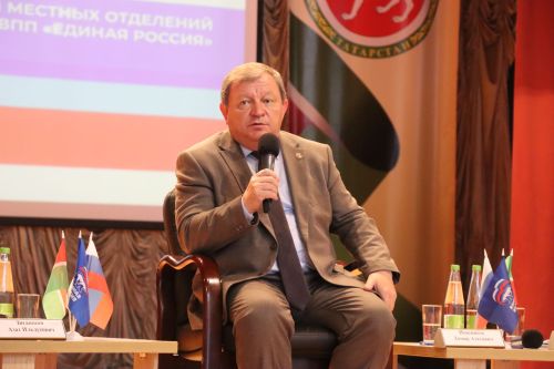 Итоги пятилетки и взгляд в будущее: в Нурлате обсудили стратегию развития района