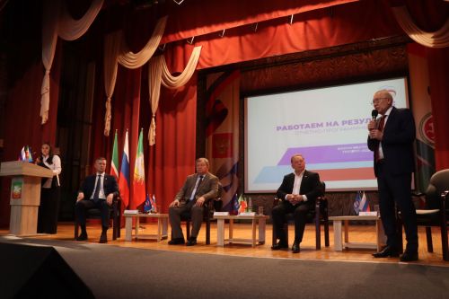 Итоги пятилетки и взгляд в будущее: в Нурлате обсудили стратегию развития района