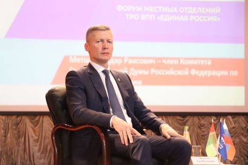 Итоги пятилетки и взгляд в будущее: в Нурлате обсудили стратегию развития района