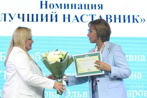 В Татарстане стартовал прием заявок на Национальную премию «Человек труда»