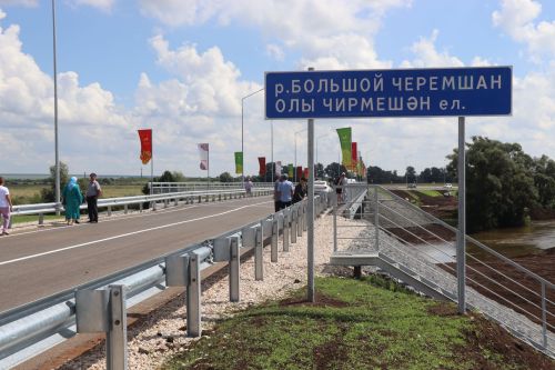 В Нурлатском районе построили новый мост