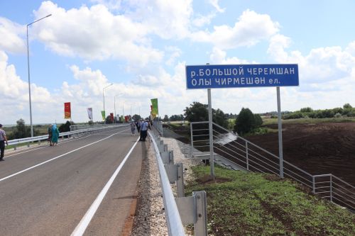 В Нурлатском районе построили новый мост
