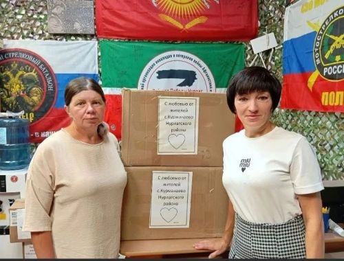 Жители Курманаево собирают посылки бойцам