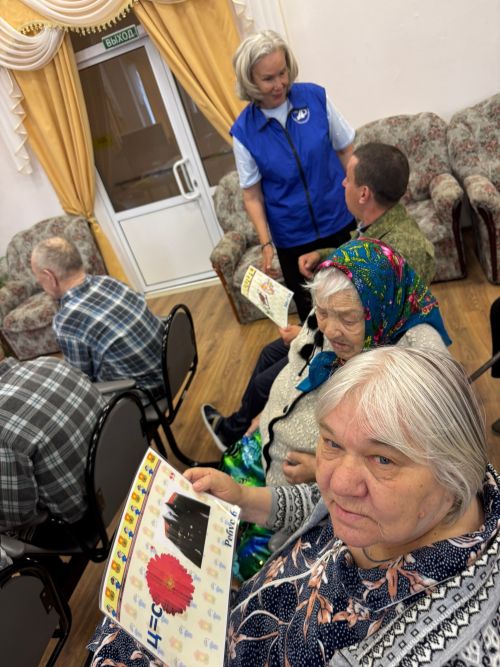 В доме-интернате Нурлата повторили правила дорожного движения