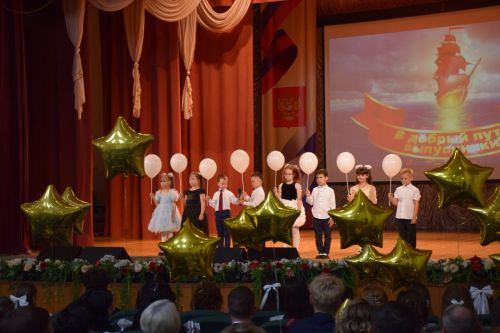 Нурлатта уку алдынгыларын хөрмәтләделәр