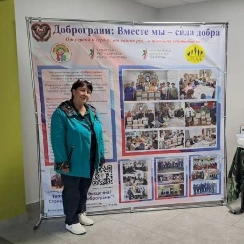 Волонтёры «Доброграни» продолжают изготавливать перевязочные материалы для СВО