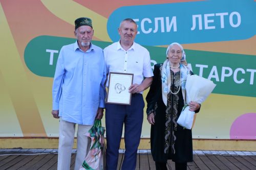 Любовь сквозь года: в Нурлате чествовали юбиляров семейной жизни (+ фоторепортаж)
