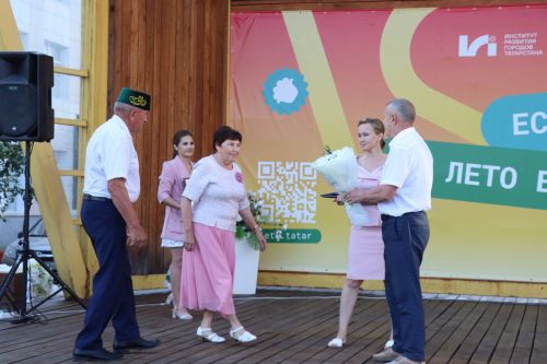 Любовь сквозь года: в Нурлате чествовали юбиляров семейной жизни (+ фоторепортаж)
