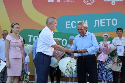Любовь сквозь года: в Нурлате чествовали юбиляров семейной жизни (+ фоторепортаж)