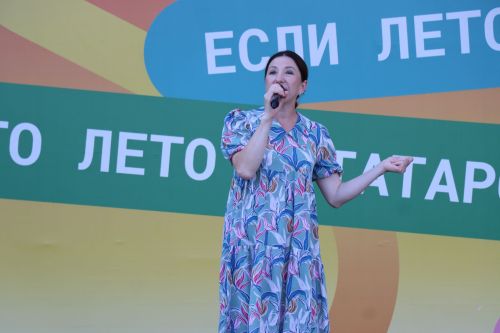 Любовь сквозь года: в Нурлате чествовали юбиляров семейной жизни (+ фоторепортаж)