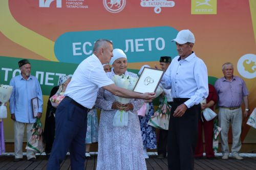 Любовь сквозь года: в Нурлате чествовали юбиляров семейной жизни (+ фоторепортаж)