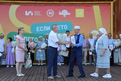 Любовь сквозь года: в Нурлате чествовали юбиляров семейной жизни (+ фоторепортаж)