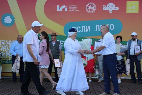 Любовь сквозь года: в Нурлате чествовали юбиляров семейной жизни (+ фоторепортаж)