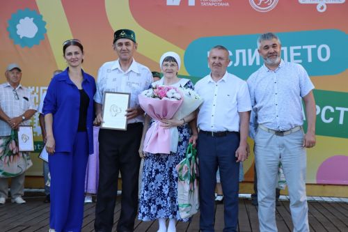 Нурлатта гаилә юбилейларын билгеләп үтүче парларны хөрмәтләделәр