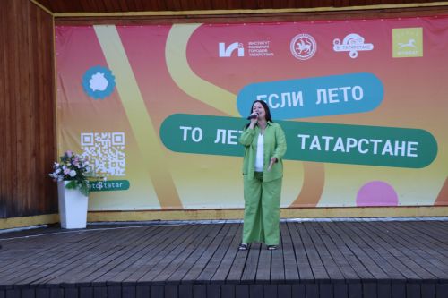 Любовь сквозь года: в Нурлате чествовали юбиляров семейной жизни (+ фоторепортаж)