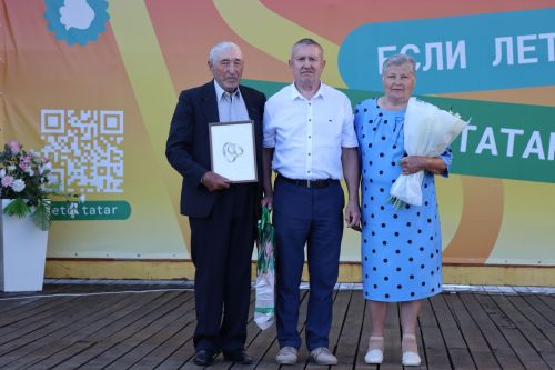 Нурлатта гаилә юбилейларын билгеләп үтүче парларны хөрмәтләделәр
