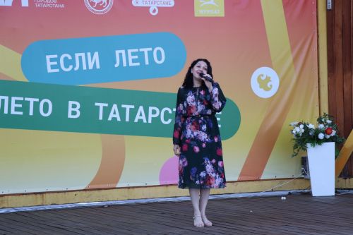 Любовь сквозь года: в Нурлате чествовали юбиляров семейной жизни (+ фоторепортаж)