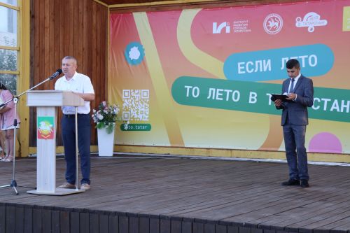 Любовь сквозь года: в Нурлате чествовали юбиляров семейной жизни (+ фоторепортаж)