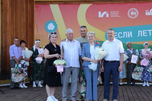 Любовь сквозь года: в Нурлате чествовали юбиляров семейной жизни (+ фоторепортаж)