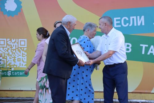 Любовь сквозь года: в Нурлате чествовали юбиляров семейной жизни (+ фоторепортаж)