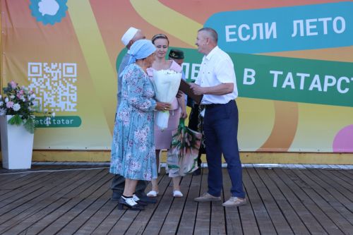 Любовь сквозь года: в Нурлате чествовали юбиляров семейной жизни (+ фоторепортаж)