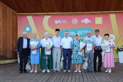 Нурлатта гаилә юбилейларын билгеләп үтүче парларны хөрмәтләделәр