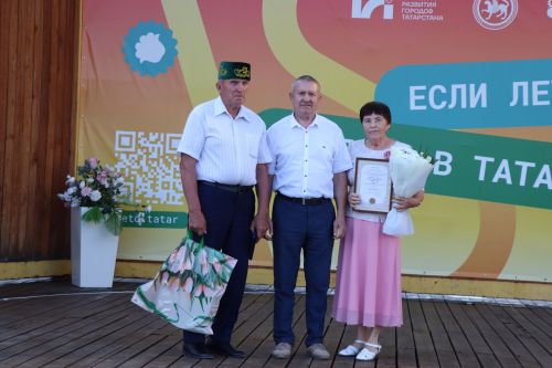 Нурлатта гаилә юбилейларын билгеләп үтүче парларны хөрмәтләделәр