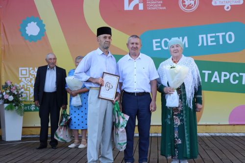 Нурлатта гаилә юбилейларын билгеләп үтүче парларны хөрмәтләделәр