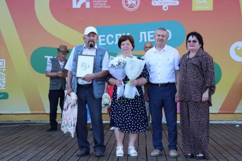 Любовь сквозь года: в Нурлате чествовали юбиляров семейной жизни (+ фоторепортаж)