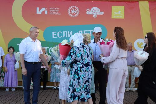 Любовь сквозь года: в Нурлате чествовали юбиляров семейной жизни (+ фоторепортаж)