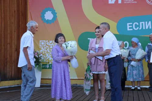 Любовь сквозь года: в Нурлате чествовали юбиляров семейной жизни (+ фоторепортаж)