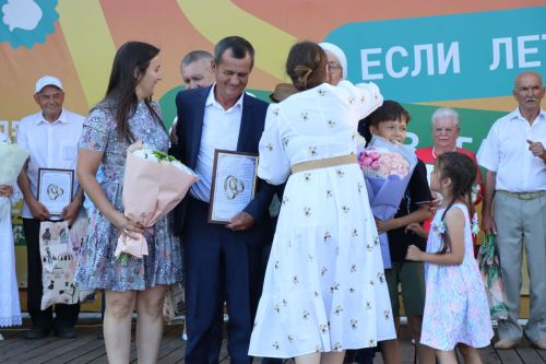 Любовь сквозь года: в Нурлате чествовали юбиляров семейной жизни (+ фоторепортаж)