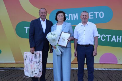 Любовь сквозь года: в Нурлате чествовали юбиляров семейной жизни (+ фоторепортаж)