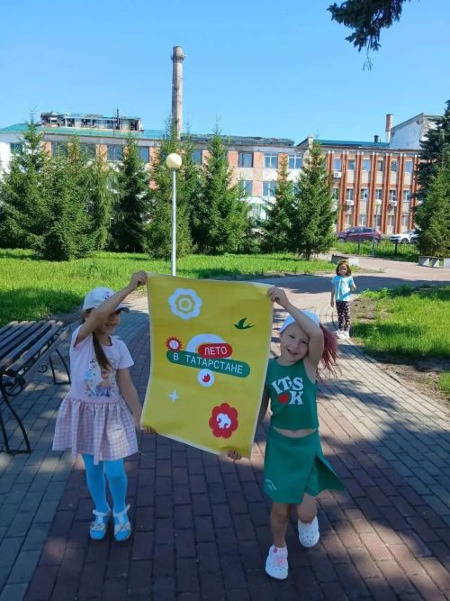 В детских садах Нурлата отметили День семьи весельем и предсказаниями