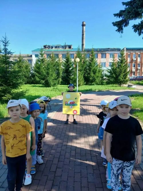 В детских садах Нурлата отметили День семьи весельем и предсказаниями