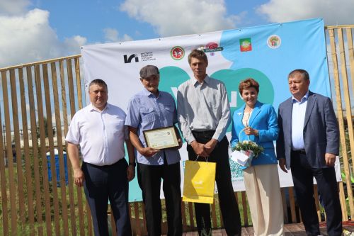В Нурлате прошел праздник «Корни и крылья»