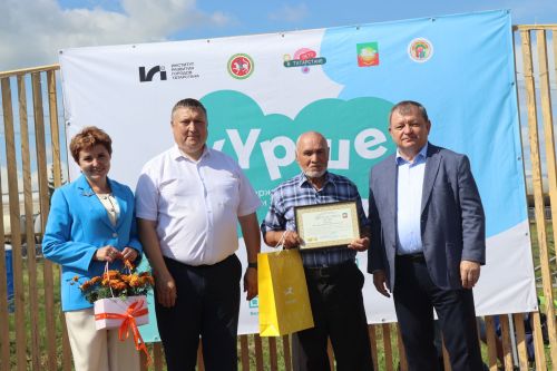 В Нурлате прошел праздник «Корни и крылья»