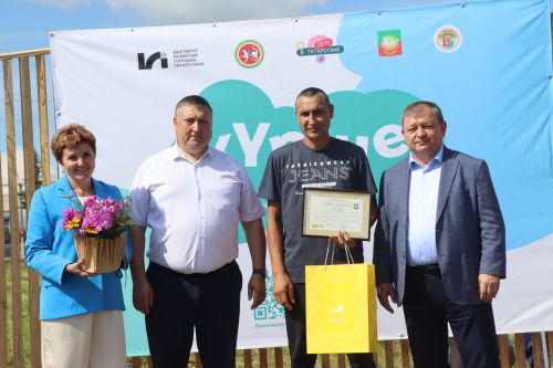 В Нурлате прошел праздник «Корни и крылья»