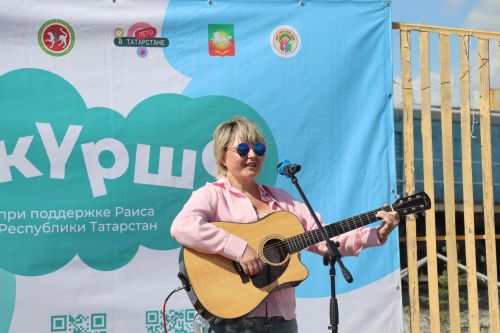 В Нурлате прошел праздник «Корни и крылья»