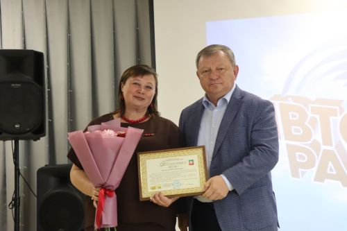 В Нурлате прошло мероприятие «Любовью дорожить умейте!»