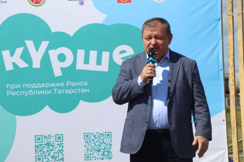 В Нурлате прошел праздник «Корни и крылья»