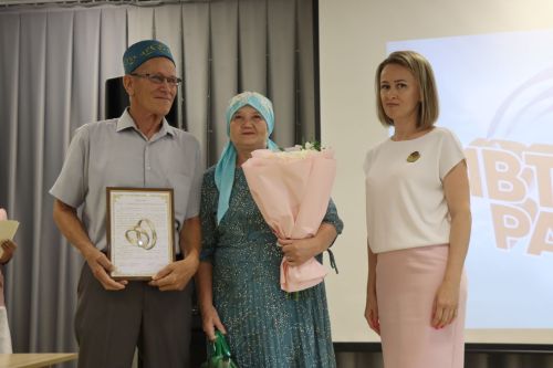 В Нурлате прошло мероприятие «Любовью дорожить умейте!»