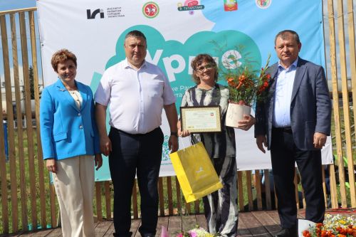 В Нурлате прошел праздник «Корни и крылья»