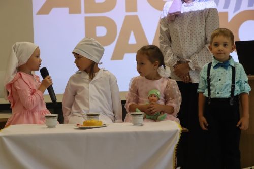 В Нурлате прошло мероприятие «Любовью дорожить умейте!»