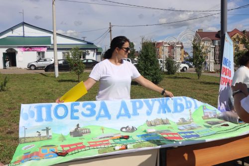 В Нурлате прошел праздник «Корни и крылья»