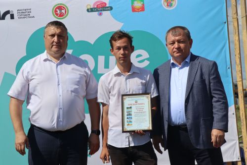В Нурлате прошел праздник «Корни и крылья»